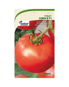 Семена томат союз 20005966 1 уп Садовита
