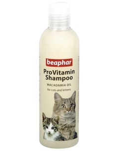 Шампунь для кошек ProVitamin Macadamia Oil для чувствительной кожи 250 мл Beaphar