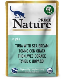 Влажный корм для кошек Nature тунец с дорадо в желе 100г Prime