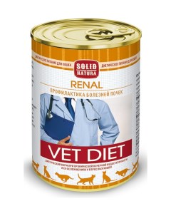 Консервы для кошек Vet diet Renal курица 12шт по 340г Solid natura