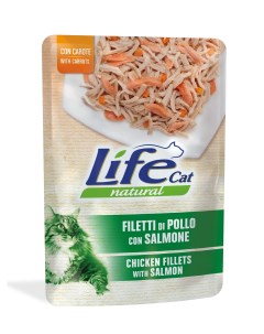 Влажный корм для кошек Natural с курицей и лососем в соусе 70г Lifecat