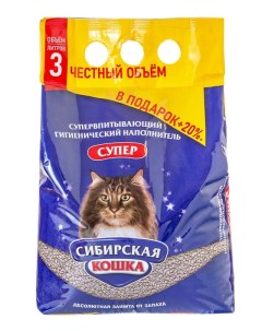 Комкующийся наполнитель Супер бентонитовый 3 л Сибирская кошка