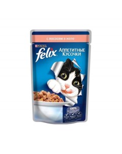 Влажный корм для кошек Аппетитные кусочки лосось 85г Felix