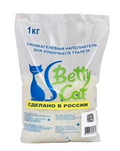 Комкующийся наполнитель Bеtty Cat силикагелевый нейтральный 1кг Betty cat