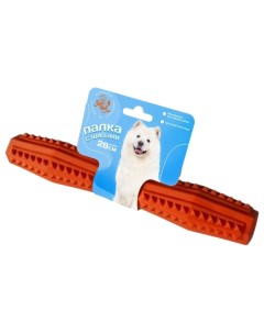 Апорт жевательная игрушка для собак Палка литая с шипами оранжевый 28 см Зооник