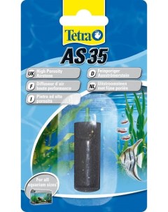 Распылитель для аквариума AS 35 цилиндрический кварцевый песок Tetra