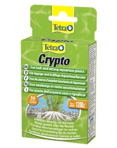 Удобрение для аквариумных растений Crypto таблетки 30 шт Tetra