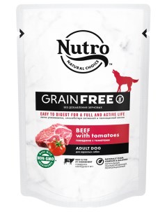 Влажный корм для собак Grain Free говядина 24шт по 85г Nutro