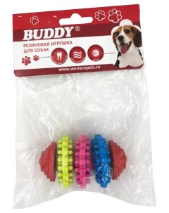 Игрушка для собак dental рэгби резиновая 12 5 см Buddy