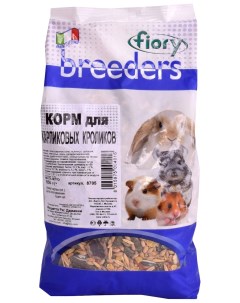 Сухой корм для кроликов Breeders 850 г Fiory