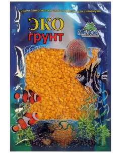 Грунт для аквариума Мраморная крошка Оранжевая 2 5 мм 1 кг Экогрунт