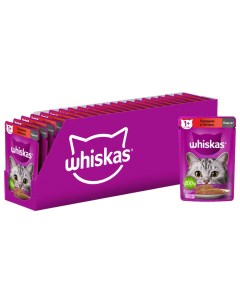 Влажный корм для кошек паштет с говядиной и печенью для взрослых 24 шт по 75 г Whiskas