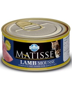 Консервы для кошек Matisse Adult мусс с ягненком 85г Farmina