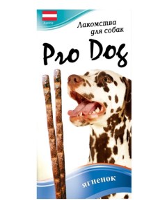 Лакомство для собак Лакомые палочки с ягненком 45г Pro dog