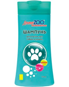 Шампунь для мытья лап собак и кошек с провитамином B5 250 мл Доктор zoo