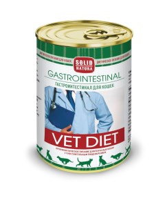 Консервы для кошек Vet Diet Gastrointestinal курица индейка 340г Solid natura
