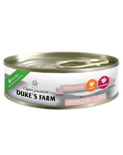 Консервы для кошек Sterilized индейка с клюквой и шпинатом 100г Duke's farm