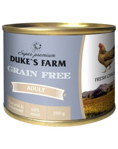 Консервы для собак Grain Free курица с клюквой и шпинатом 200 г Duke's farm