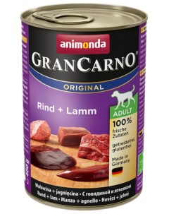Консервы для собак Gran Carno говядина ягненок 6шт по 400г Animonda