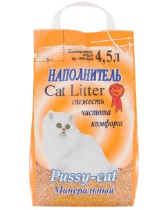 Впитывающий наполнитель минеральный 4 шт по 4 5 л Pussy-cat