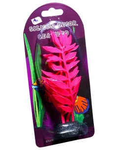 Растение силиконовое аквариумное светящееся в темноте 8 х 15 см розовое Nobrand