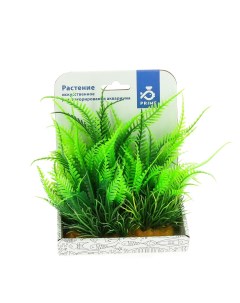 Искусственное растение для аквариума Папортник 15см пластик Prime