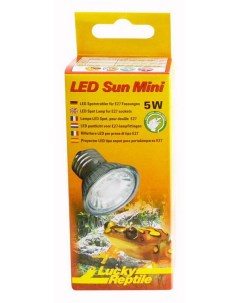 Светодиодная лампа для террариума LED Sun Mini 5 Вт Lucky reptile