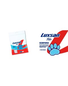 Пеленки для кошек и собак одноразовые Premium 60 x 60 см 2 шт Luxsan