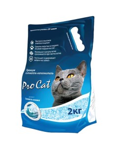 Впитывающий наполнитель силикагелевый 2 кг Pro cat