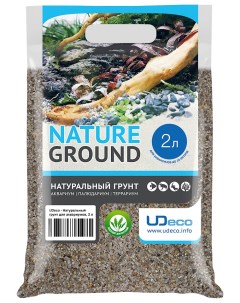 Натуральный песок для аквариумов и террариумов River Light бежевый 0 8 2 мм 2 л Udeco