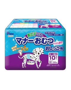 Подгузники для домашних животных для собак одноразовое 11 17 см 10 шт Daiichi eizai