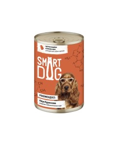 Консервы для собак индейка 240г Smart dog