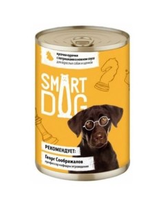 Консервы для собак курица и потрошки 240г Smart dog