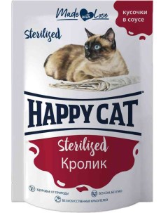 Влажный корм кошек Sterilised кролик в соусе 24шт по 100г Happy cat