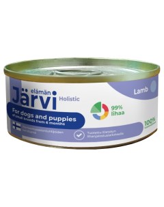 Консервы для собак и щенков Elaman ягненок для малых пород 100 г Jarvi