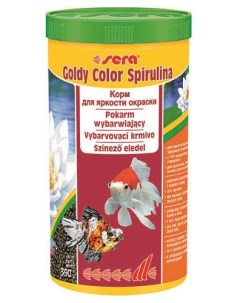 Корм для рыб GOLDY Color Spirulina гранулы 1 л Sera