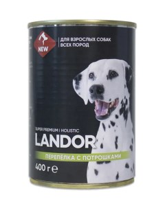 Консервы для собак перепелка и потрошки 400г Landor