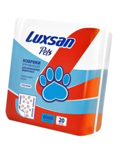 Пеленки для кошек и собак одноразовые Premium 60x60 см 20 шт Luxsan