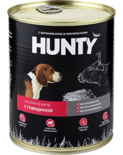 Влажный корм для собак с говядиной 850 г Hunty