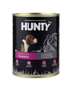 Влажный корм для собак с индейкой 850 г Hunty