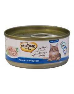 Консервы для кошек Деликатес тунец с анчоусом кусочки в желе 24шт по 70г Мнямс