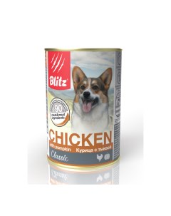 Влажный корм для взрослых собак с курицей и тыквой 24шт по 400г Blitz
