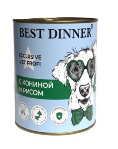 Консервы для собак Exclusive Hypoallergenic с кониной и рисом 12шт по 340г Best dinner