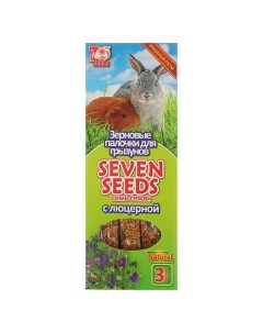 Лакомство для грызунов Зерновые палочки с люцерной 3 шт 90 г Seven seeds