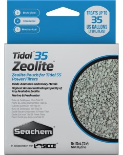Цеолит Zeolite для рюкзачного фильтра Tidal 35 Seachem