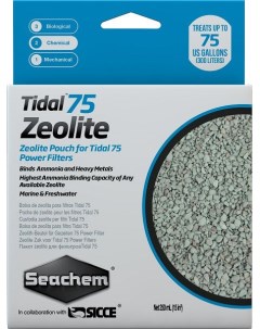 Цеолит Zeolite для рюкзачного фильтра Tidal 75 Seachem