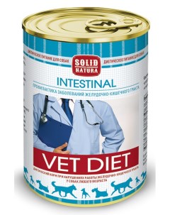Консервы для собак VET Intestinal с нарушениями работы ЖКТ 12шт по 340г Solid natura