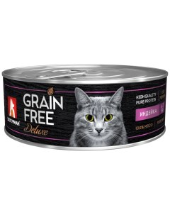 Консервы для кошек Grain Free Индейка 100 г Зоогурман