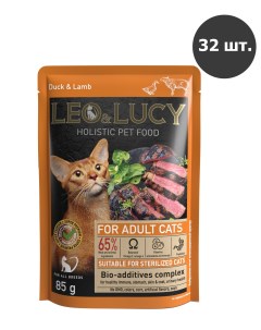 Влажный корм для кошек холистик с уткой и ягненком 32 шт по 85 г Leo&lucy