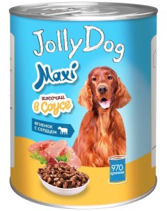 Корм влажный Jolly Dog для собак ягнёнок с сердцем 970 г Зоогурман